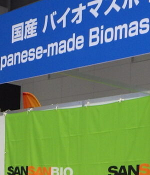 『第11回 国際バイオマス展』ご来場のお礼(2026年3月17日～19日開催)